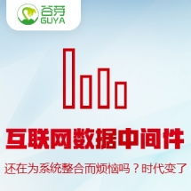 軟件外包服務報價全解析 在一品威客網找到性價比最高的開發方案