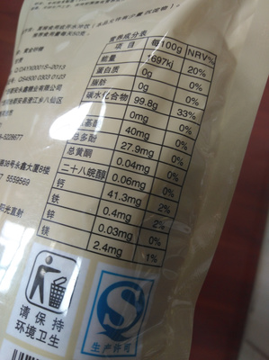 預包裝食品標簽 10大強制標示內容，避免被罰才是生存之道